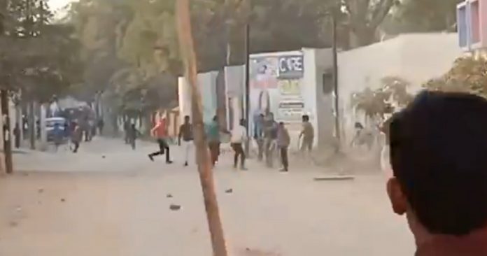 आरएसएस कार्यालय-मथुरा