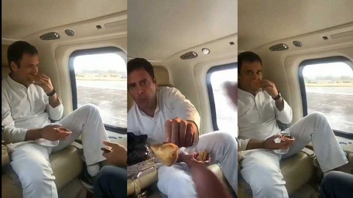 राहुल गाँधी