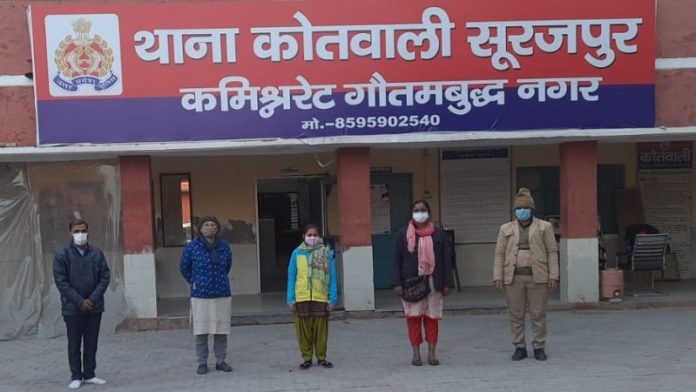 ईसाई धर्मांतरण, ग्रेटर नोएडा, गिरफ्तार