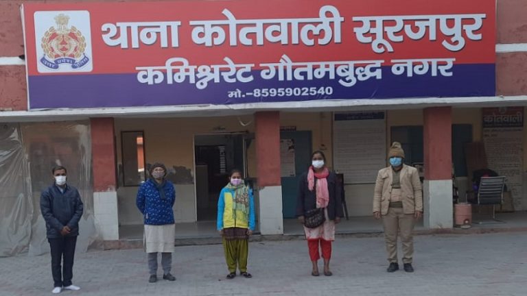 लालच देकर करा रहे थे दलित परिवारों का ईसाई धर्मांतरण: 3 महिलाएँ सहित 4 गिरफ्तार, दक्षिण कोरिया की महिला मुख्य सरगना