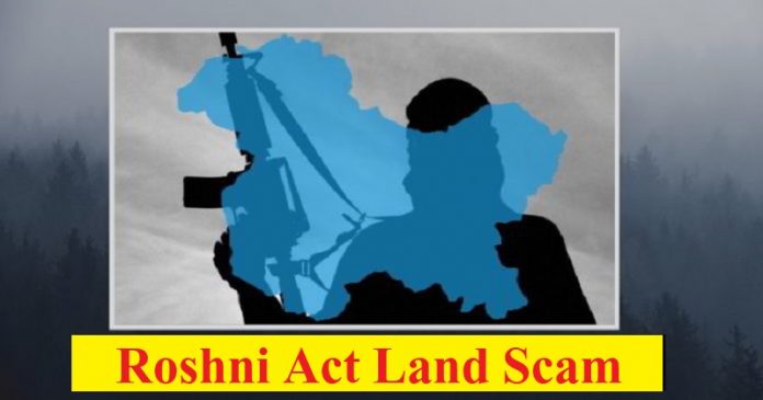 रोशनी एक्ट जम्मू इस्लामीकरण