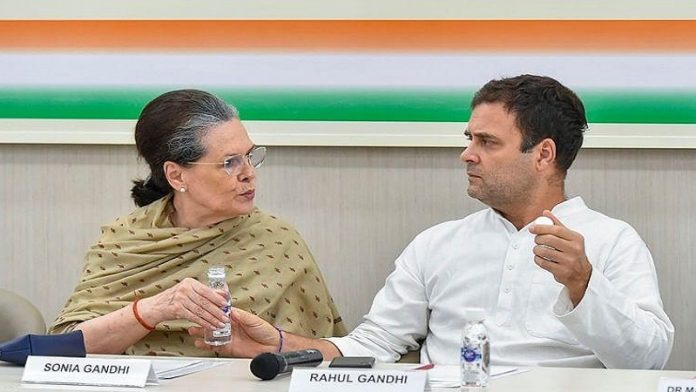 सोनिया गाँधी, कॉन्ग्रेस अध्यक्ष