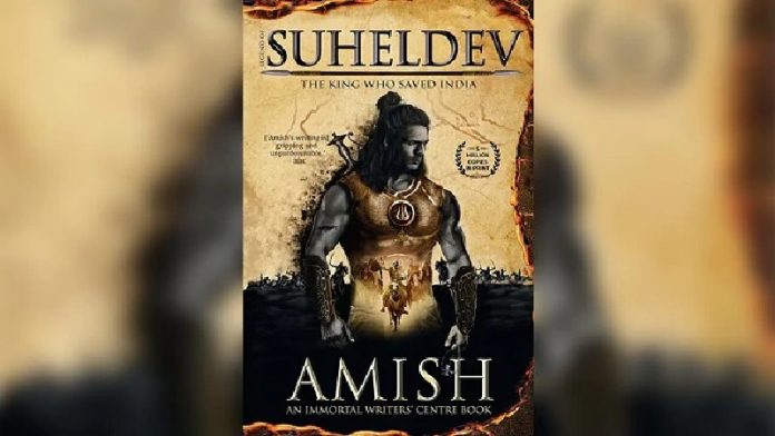 सुहेलदेव, फिल्म, अभिनेताओं, ठुकरा