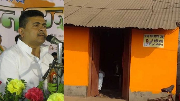 शुभेंदु अधिकारी, TMC, भगवा