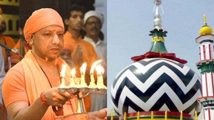 फतवा, योगी सरकार, धर्म-परिवर्तन