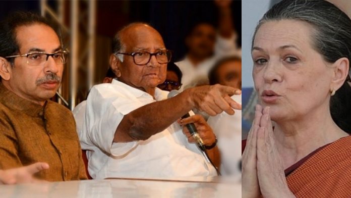 कॉन्ग्रेस, NCP, शिवसेना, महाराष्ट्र