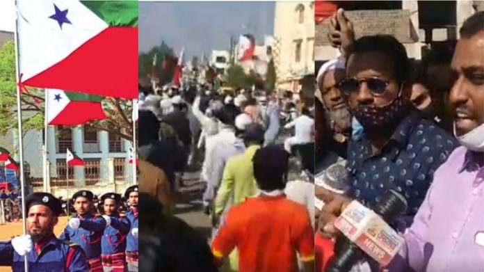 PFI औरंगाबाद ED अल्लाह-हू-अकबर