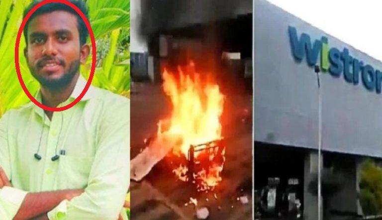 कर्नाटक iPhone फैक्ट्री में लूट: SFI का स्थानीय अध्यक्ष गिरफ्तार, भाजपा सांसद ने लगाए गंभीर आरोप