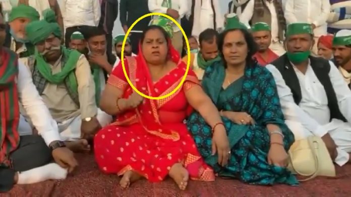 महिला किसान नेता, सैंडल, मोदी
