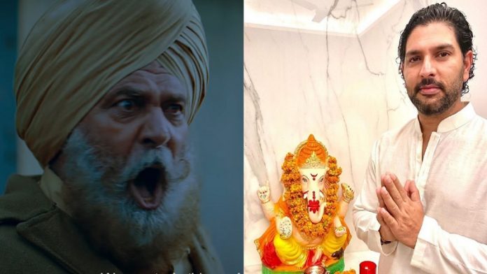 युवराज सिंह, योगराज, किसान
