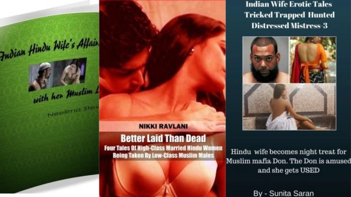 किंडल पर मौजूद किताबें