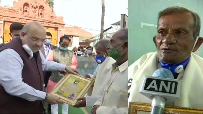 खुदीराम बोस अमित शाह