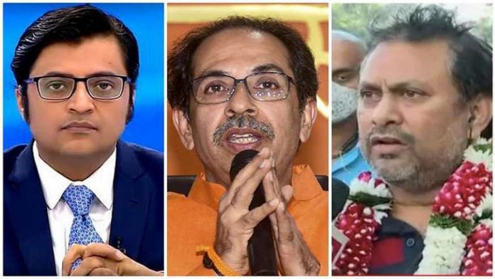 घनश्याम सिंह, उद्धव-अर्णब