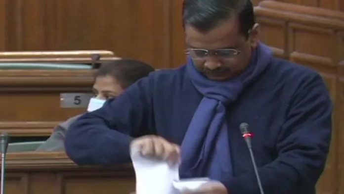 विधानसभा, अरविंद केजरीवाल, कृषि कानून