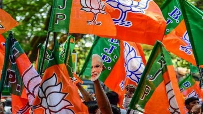 गोवा पंचायत भाजपा