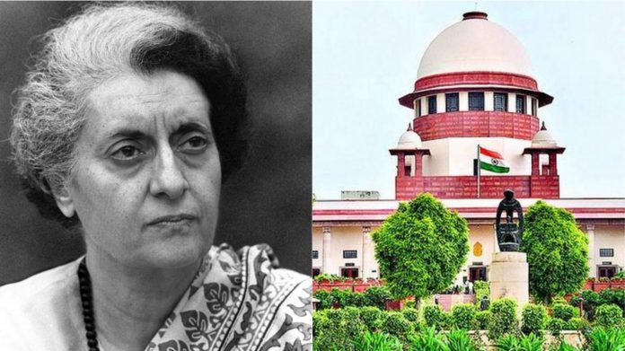 सुप्रीम कोर्ट, आपातकाल, 94 साल की महिला