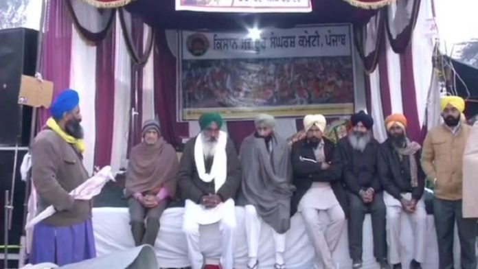 कृषि आंदोलन