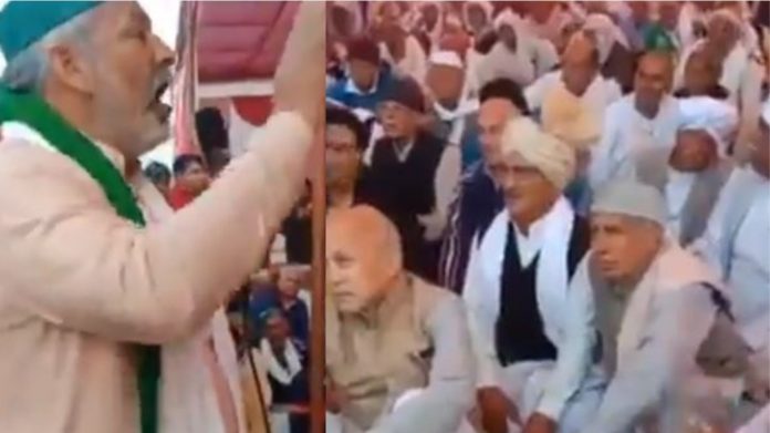 किसान आंदोलन हिंदू घृणा