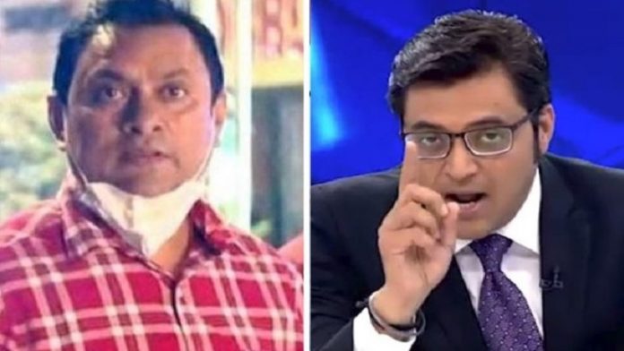 रिपब्लिक टीवी, घनश्याम सिंह, अर्णब गोस्वामी