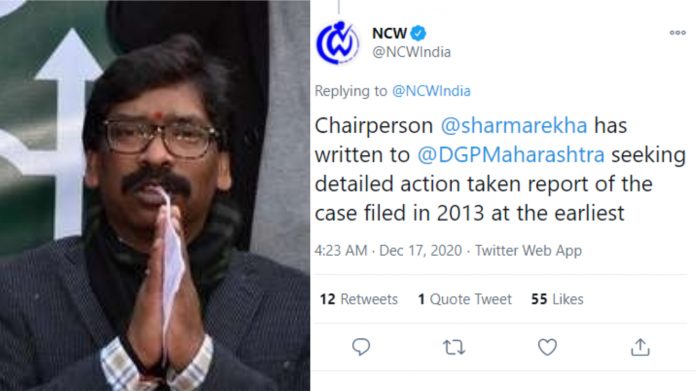 हेमंत सोरेन