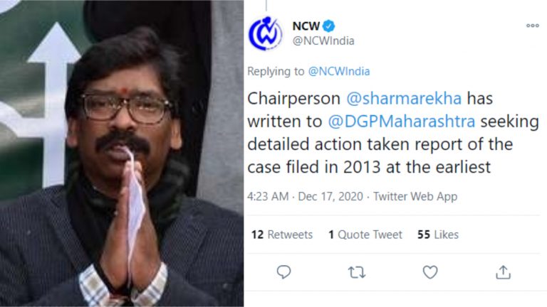 CM हेमंत सोरेन पर लगे रेप के आरोपों का NCW ने लिया संज्ञान: मुंबई DGP से माँगा अब तक लिए एक्शन का ब्योरा