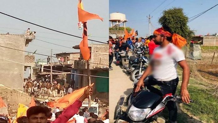 इंदौर पत्थरबाजी
