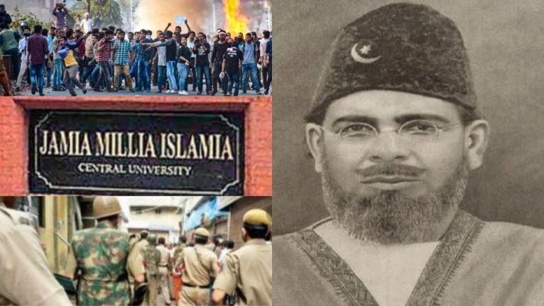 वंदे मातरम का मंच से ही विरोध कर दिया था कॉन्ग्रेस अध्यक्ष मो. जौहर ने, बोया था जामिया का बीज, जहाँ गूँजता है नारा-ए-तकबीर