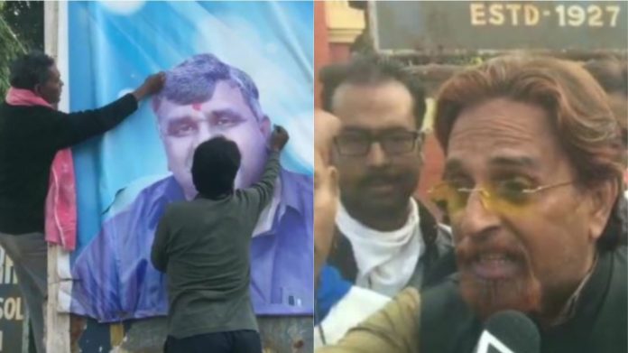 टीएमसी कार्यकर्ताओं ने फाड़े जितेंद्र तिवारी के पोस्टर