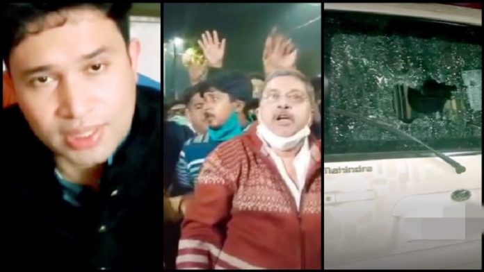 टीएमसी गुंडे, बीजेपी नेता कबीर शंकर बोस