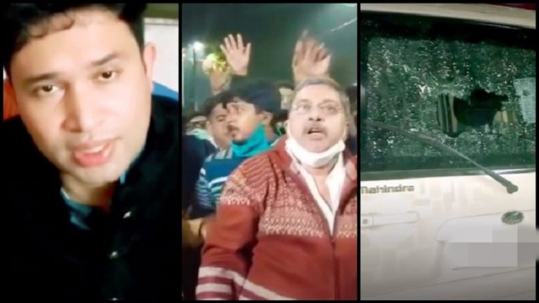 बंगाल: BJP नेता कबीर बोस की कार पर हमला, 100 से ज्यादा TMC नेताओं ने घेरा हुआ है घर, सुरक्षाकर्मी को भी पीटा गया