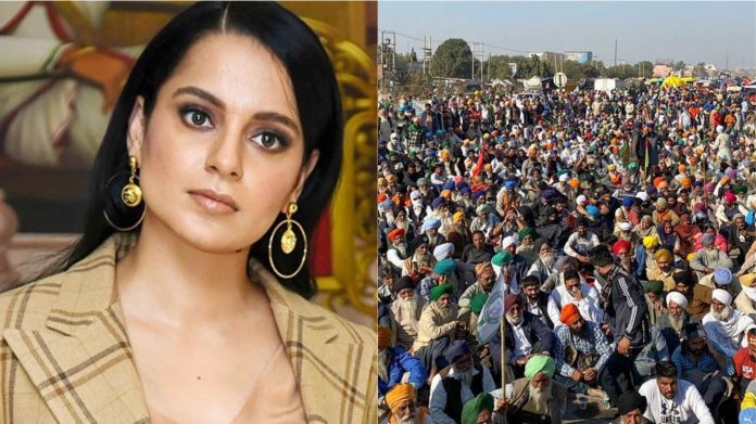 कंगना फिल्म पंजाब किसान