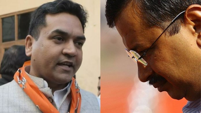 कपिल मिश्रा केजरीवाल भारत बंद