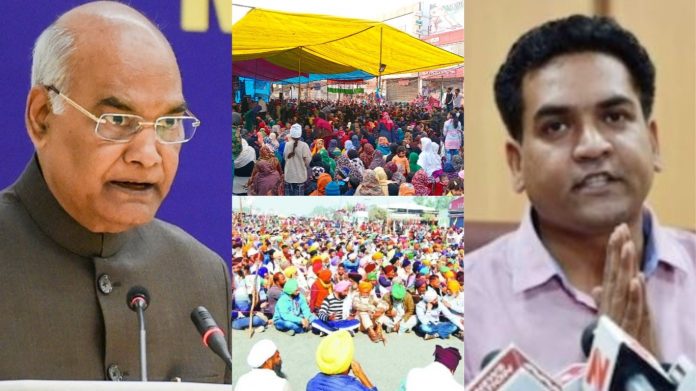 भाजपा नेता कपिल मिश्रा, दिल्ली, राष्ट्रपति कोविंद