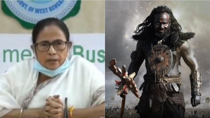ममता बनर्जी, ट्विटर