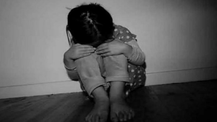 रफीक बहन बलात्कार