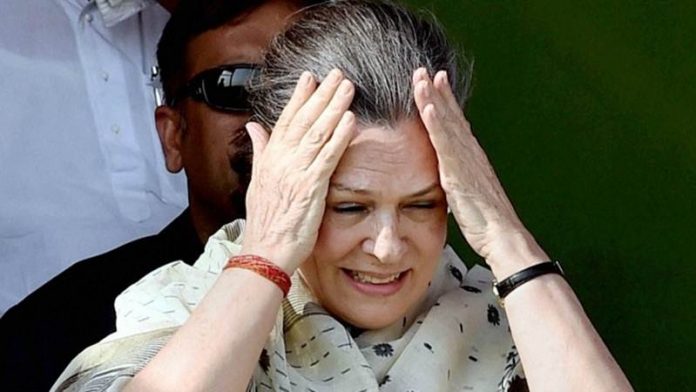 सोनिया गाँधी