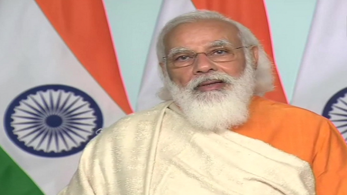 PM Modi , विश्वभारती