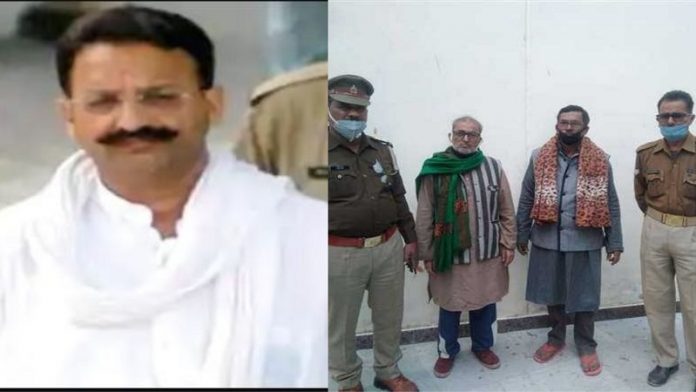 मुख्तार अंसारी के 2 करीबी गिरफ्तार
