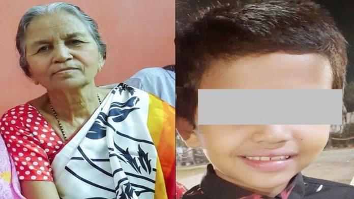 नागपुर, एकतरफा प्यार, दादी, भाई
