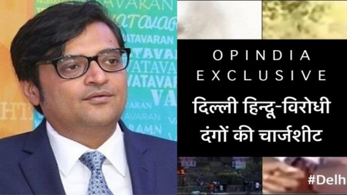 Top 10 ब्रेकिंग खबर