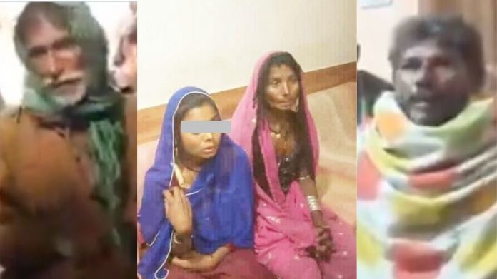पाकिस्तानी हिंदू, रेप, अत्याचार, धर्म परिवर्तन