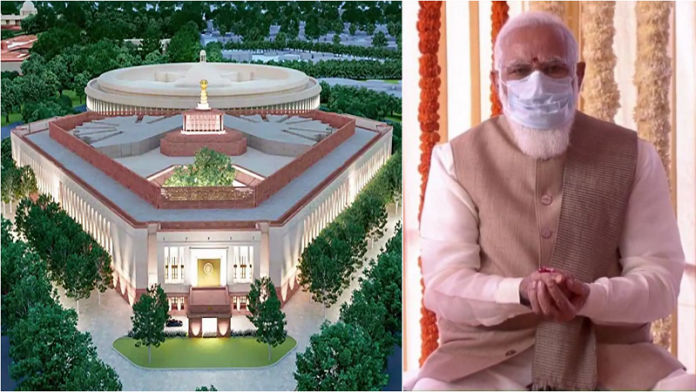 संसद भवन भूमि पूजन