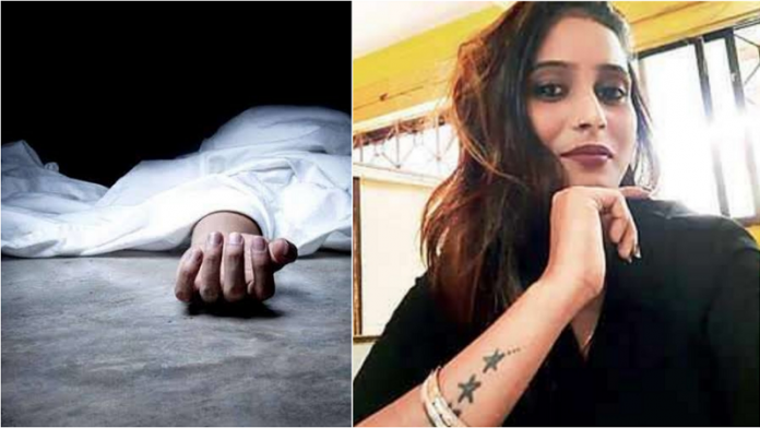 बांग्लादेशी महिला हत्या