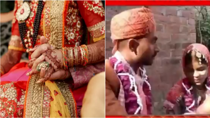 मुस्लिम लड़की हिन्दू शादी बरेली