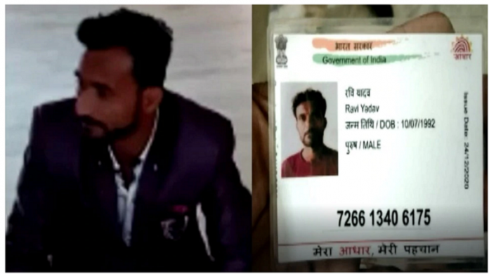 रवि बन कर हिन्दू युवती से शादी करने वाला था रफ़ीक