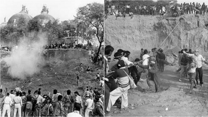 6 दिसंबर 1992 अयोध्या