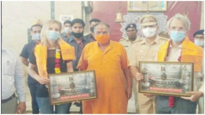 महाकाल उज्जैन फ्रांस राजदूत