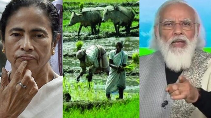 ममता बंगाल किसान