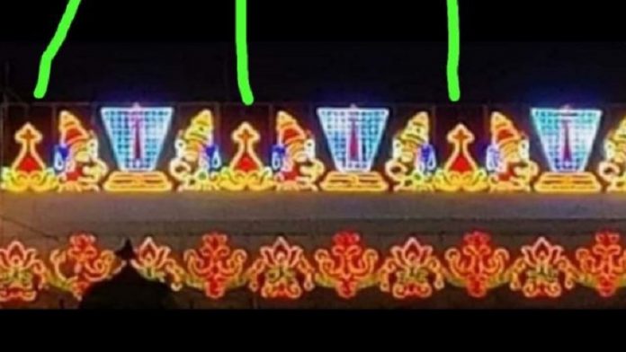 तिरुपति मंदिर ईसाई क्रॉस
