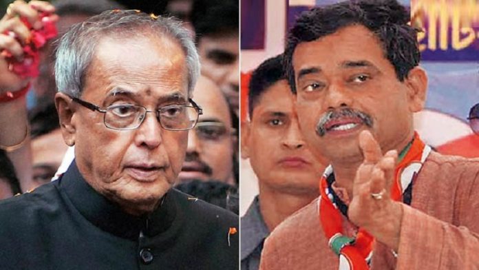 प्रणब मुखर्जी The Presidential Memoirs